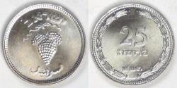 World Coins - ISRAEL - State, JE5709 (1949) 25 Pruta, Gem BU