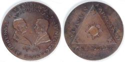 World Coins - PHILIPPINES 1943 Laurel and Vargas Medal, AU