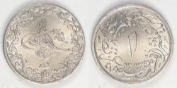 World Coins - EGYPT - Ottoman Empire, Abdul Hamid II, AH1293/21 (1895), 1/10 Qirsh, Choice BU