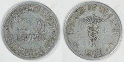 World Coins - PHILIPPINES - Culion Island Leper Colony, 1913, 20 Centavos, Extra Fine