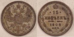 World Coins - RUSSIA - Empire, Nicholas II, 1908 CПБ ЭБ, 15 Kopeks, Very Fine