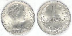 World Coins - COLOMBIA - Republic, 1958 Centavo, Gem BU