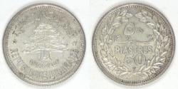World Coins - LEBANON - Republic, 1952, 50 Qirshā (50 Piastres), Choice AU
