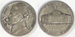 Errors - Ancient coins for sale in VCoins
