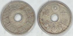 World Coins - JAPAN - Empire, Shōwa (Hirohito), Year 4 (1929), 10 Sen, Extra Fine