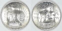 World Coins - EGYPT - Arab Republic, AH1396-1976 Pound (FAO), Gem BU