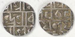 World Coins - INDIA - Kingdom of Cooch Behar, Upendra Narayan, ND (1715-1764), AR ½ Rupee, Very Fine