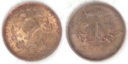 World Coins - COLOMBIA - Republic, 1957, Centavo, Choice BU RB