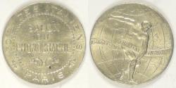 World Coins - FRANCE, ND (circa early 1900s), Phonograph Token, Brilliant Uncirculated