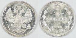 World Coins - RUSSIA - Empire, Nicholas II, 1916 CПБ BC, 20 Kopeks, Choice BU