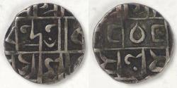 World Coins - INDIA - Kingdom of Cooch Behar, Devendra Narayan, ND (1764-1766), AR ½ Rupee, Very Fine