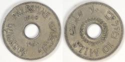 World Coins - PALESTINE - British Mandate, 1940, 10 Mils, Almost Uncirculated