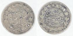 World Coins - IRAN - Kingdom, Ahmad Shah, AH1331 (1913) Shahi Sefid, Fine details