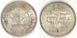 World Coins - PALESTINE - British Administration, 1935, 50 Mils, Choice AU