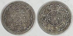 World Coins - NEPAL - Shah Dynasty, Prithvi Bir Bikram, VS1826 (1904) Mohar, Very Fine