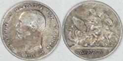 World Coins - GREECE - Kingdom, George I, 1911 (a) Drachma, Very Fine