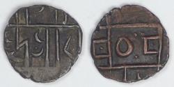World Coins - BHUTAN - Kingdom (Period III), ND (1835-1885) ½ Rupee (Deb), Extra Fine