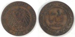 World Coins - GERMAN EAST AFRICA, AH1307 (1890) Pesa, Extra Fine