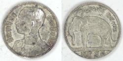 World Coins - THAILAND - Kingdom of Siam, Rama VII, BE2472 (1929) 25 Satang (¼ Baht), EF