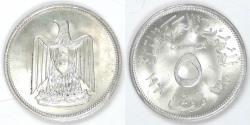 World Coins - EGYPT - United Arab Republic, AH1380-1960, 5 Qirsh, Choice BU