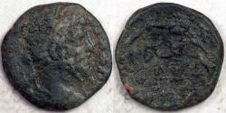 Ancient Coins - ROMAN PROVINCIAL - Heliopolis, Coele-Syria, Septimius Severus (193-211 AD), AE15, Fine