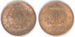 World Coins - COLOMBIA - Republic, 1957, Centavo, Choice BU RB