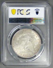 US Coins - 1902 Morgan Dollar, MS-64 PCGS