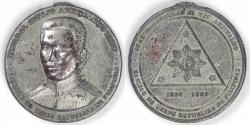 World Coins - PHILIPPINES, 1969 Aguinaldo 100th Anniversary Medal, AU details