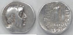 Ancient Coins - CAPPADOCIA, Ariobarzanes I Philoromaios (95-63 BC), Year 28, AR Drachm, Choice Fine