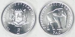 World Coins - SOMALIA - Republic, 2000, 5 Shilling / Scellni, Choice BU