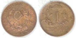 World Coins - COLOMBIA - Republic, 1958, Centavo, Choice BU RB