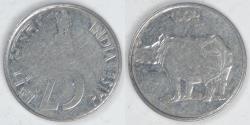 World Coins - INDIA - Republic, 1992 (c) 25 Paisa, F / VF