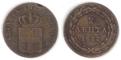 World Coins - GREECE - Kingdom, Otto, 1833, 2 Lepta, Fine+