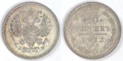 World Coins - RUSSIA - Empire, Nicholas II, 1912 СПБ ЭБ, 10 Kopeks, Almost Uncirculated