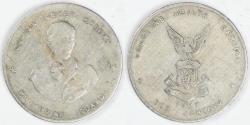 World Coins - PHILIPPINES - Culion Island Leper Colony, 1927 PM Centavo (Type III), Very Fine