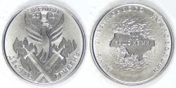 World Coins - UKRAINE - Republic, 2018, 10 Hryven (Ukrainian Volunteer), Gem BU