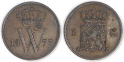 World Coins - NETHERLANDS, William III, 1877, Cent, Choice Very Fine