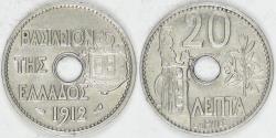 World Coins - GREECE - Kingdom, George I, 1912 (a), 20 Lepta, Choice AU