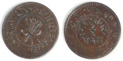 World Coins - INDIA - Gwalior, Madho Rao, VS1957 (1900), ½ Pice, about EF