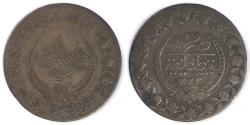 World Coins - TURKEY - Ottoman Empire, Mahmud II, AH1223//26 (1833) 100 Paras, Fine