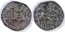 Ancient Coins - INDIA - Kashmir, Didda Rani, 979-1003 AD, Æ Stater, Very Fine