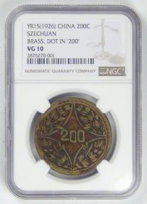 World Coins - CHINA - Republic of, Szechuan Province, Year 15 (1926), 200 Cash (rare Y# 464.2), VG10 NGC