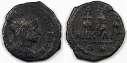 Ancient Coins - ROMAN PROVINCIAL - Nicaea, Bithynia, Severus Alexander (221-35 AD), AE19, Fine
