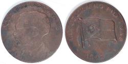 World Coins - PHILIPPINES 1943 Laurel Medal, EF details