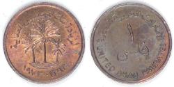 World Coins - UNITED ARAB EMIRATES, AH1393-1973, Fils, BU RB