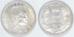 World Coins - SERBIA - Kingdom, Petar I, 1915 (a), 50 Para, Choice EF