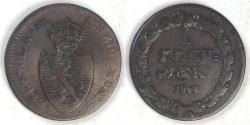 World Coins - GERMANY - Nassau, Frederick William, 1808 L Kreuzer, Fine
