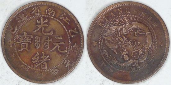 yWc233Sg5moPKK8s4ZjQi7zQXB9cT6.jpg