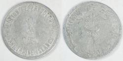 World Coins - PHILIPPINES - Culion Island Leper Colony, 1920 Peso (Type I), VF/EF