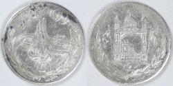World Coins - AFGHANISTAN - Emirate, Amanullah Khan, AH1306/9 (1927) Afghani, EF details